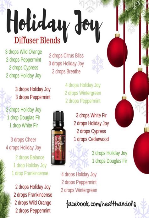 doterra holiday joy diffuser.